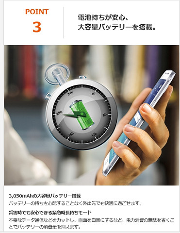 resize8200 写真: resize8200