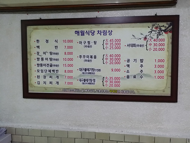 resize7790 写真: resize7790