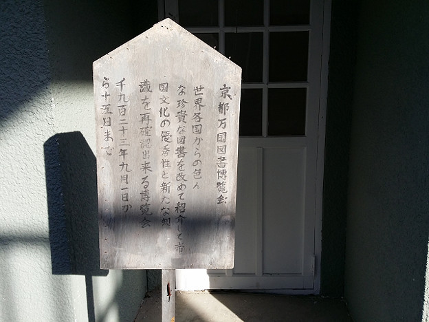 resize7853 写真: resize7853