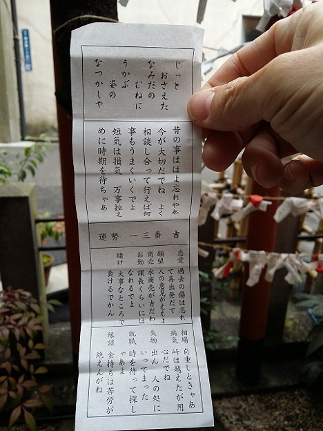 resize8233 写真: resize8233