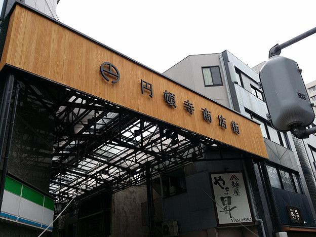 resize8240 写真: resize8240