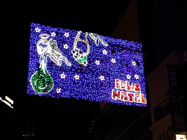 resize8036 写真: resize8036