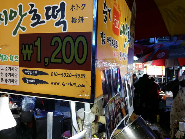 resize8049 写真: resize8049