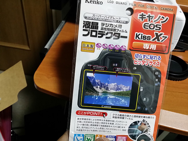 resize8583 写真: resize8583