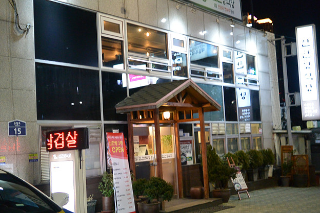 resize8250 写真: resize8250