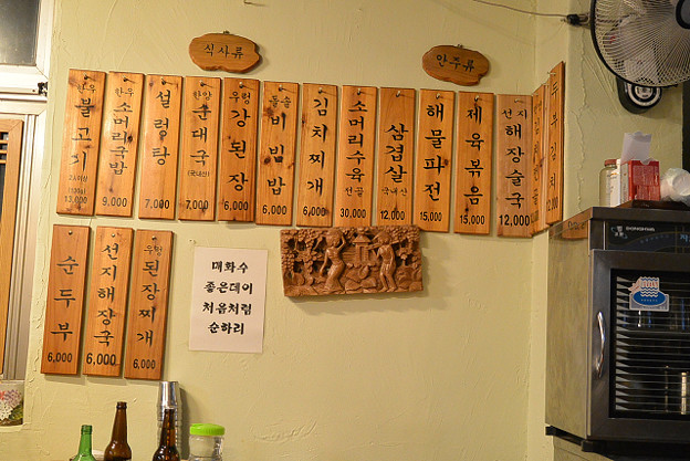 resize8251 写真: resize8251