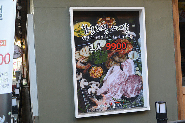 resize8281 写真: resize8281