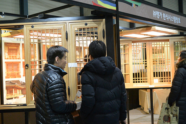 resize8324 写真: resize8324