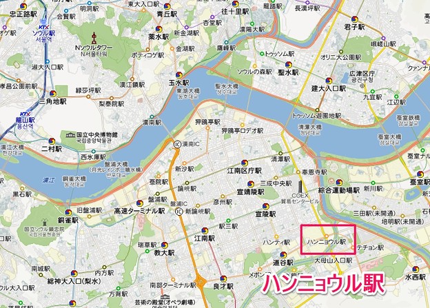 手ん次 写真: 手ん次