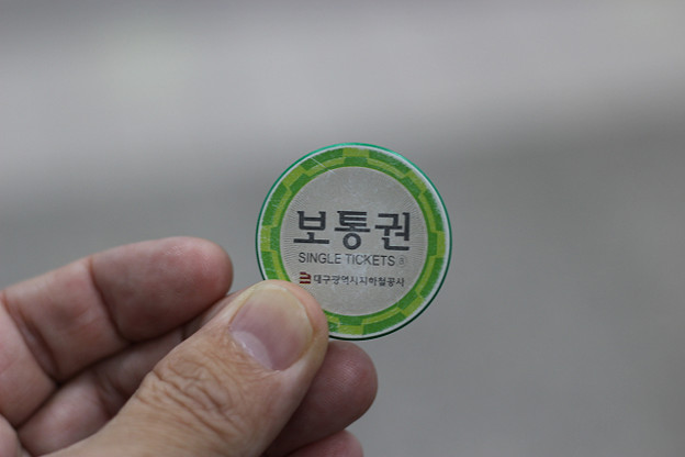 resize9118 写真: resize9118