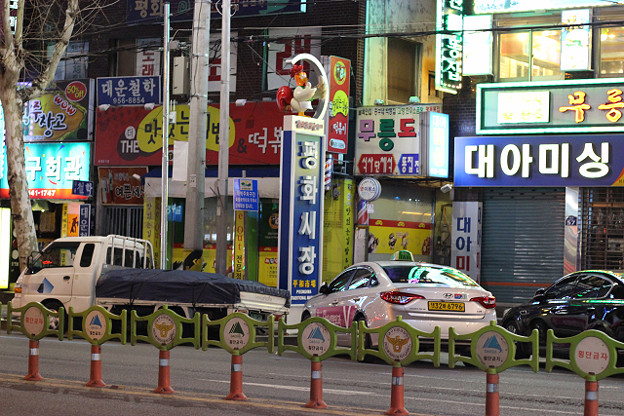 resize9194 写真: resize9194