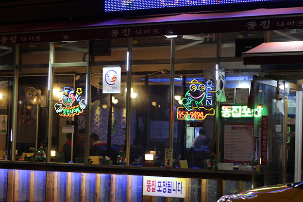 resize9199 写真: resize9199