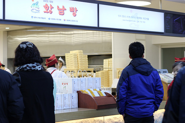 resize9301 写真: resize9301