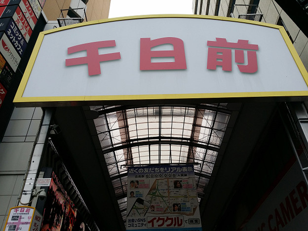 resize9845 写真: resize9845