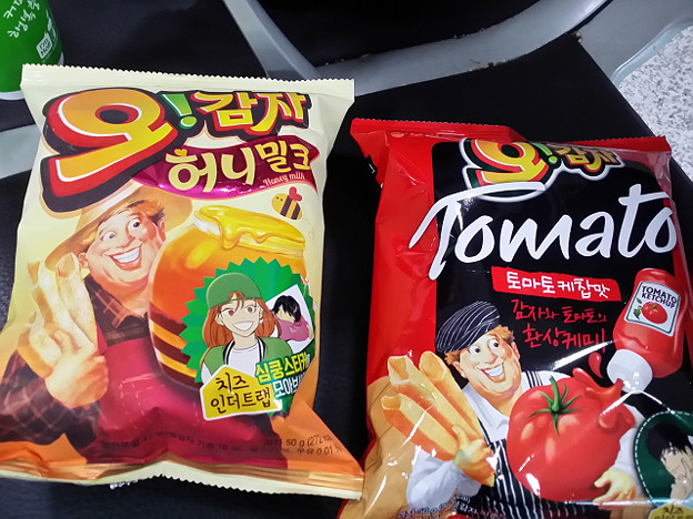 resize9864 写真: resize9864