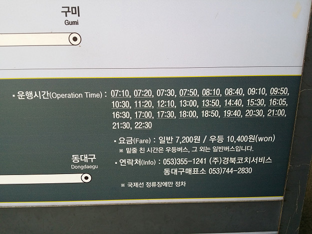 resize9879 写真: resize9879