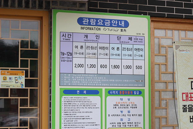 resize9340 写真: resize9340
