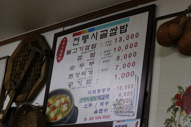 resize9389 写真: resize9389