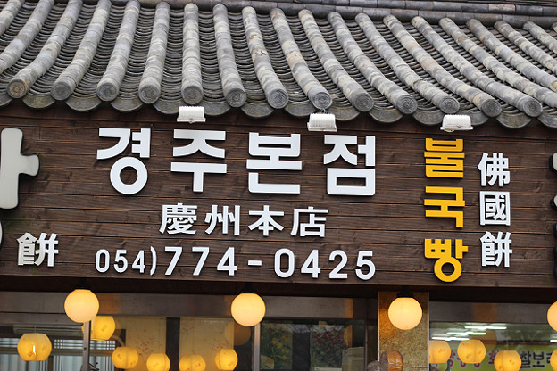 resize9396 写真: resize9396