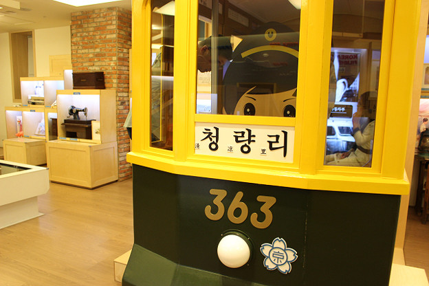 resize10251 写真: resize10251