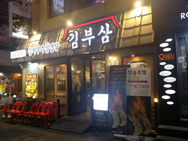 resize10381 写真: resize10381