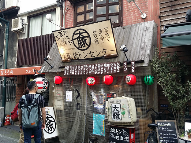 resize10646 写真: resize10646