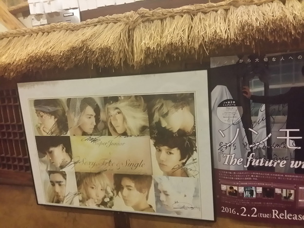 resize10661 写真: resize10661