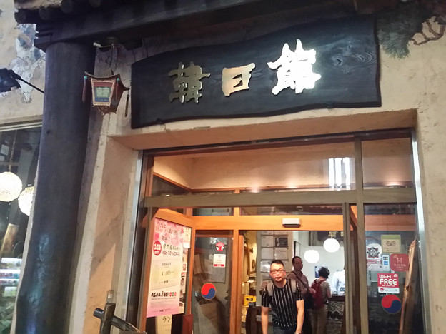 resize10664 写真: resize10664