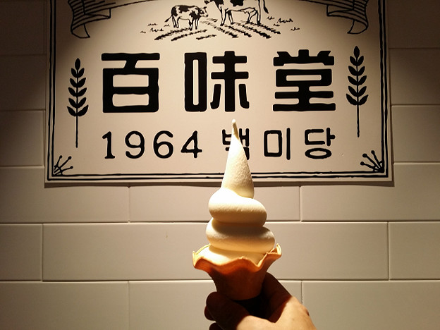 resize9777 写真: resize9777