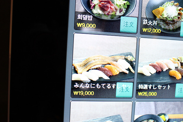 resize9484 写真: resize9484