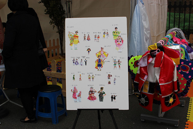 resize9595 写真: resize9595