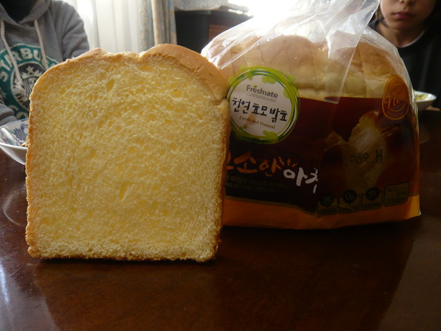 P1020749 写真: P1020749
