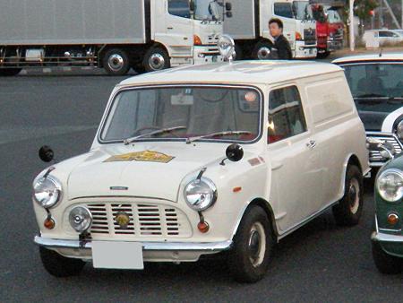 ウエストスタイル宣伝カー