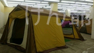 041Minami1