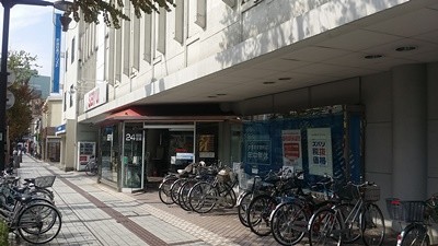 2014091109-007Seiyu