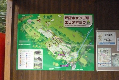 2014091111-015Map