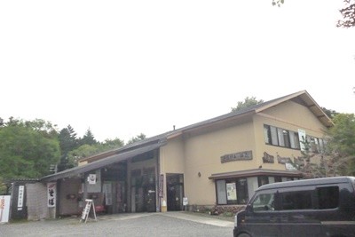 2014091512-258Onsen