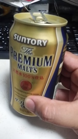 2014091600-271Kanpai
