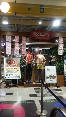 2014092012Decks