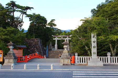 武田神社