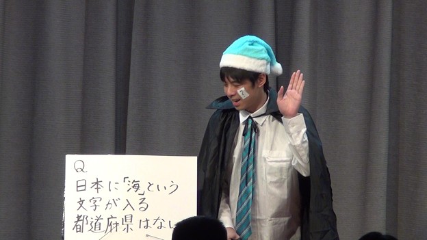 サイダー 森本