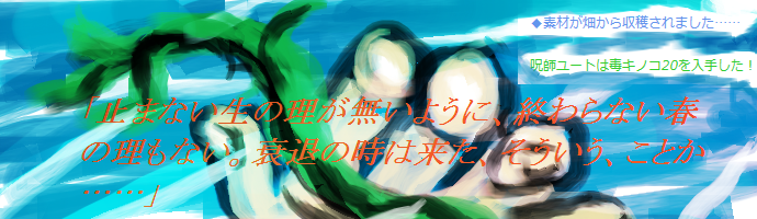 日記画像