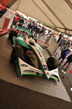 PETRONAS TEAM TOM'S