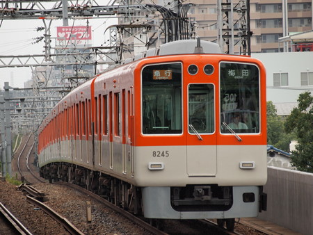 阪神8000系急行 阪神本線大物駅