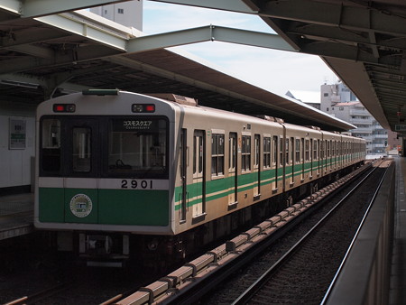 大阪市営地下鉄20系中央線朝潮橋駅02