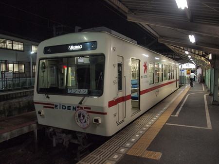 叡電700形ハナヤマタHM鞍馬線出町柳駅04