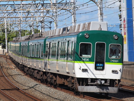 京阪2400系準急 京阪本線大和田駅