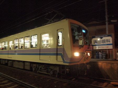 叡電800形 叡山本線茶山駅02
