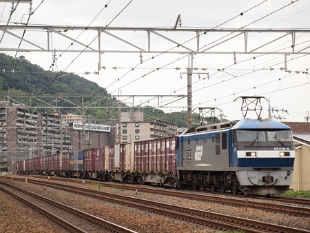 EF210貨物 東海道本線島本~山崎05