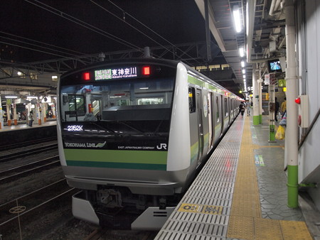 E233系普通横浜線八王子駅02